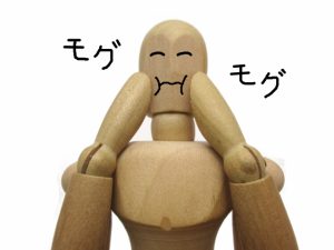 食べ方が汚い&音を立てて食べる