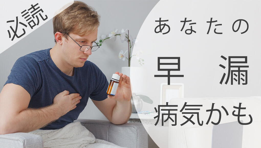 片側に丸い青い錠剤l490